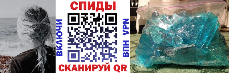 Амфетамин 98%  Андреаполь 