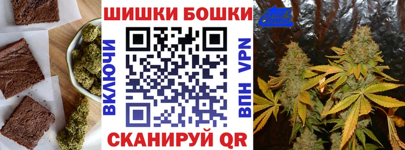 кракен как войти  Андреаполь  Печенье с ТГК марихуана  цена наркотик 
