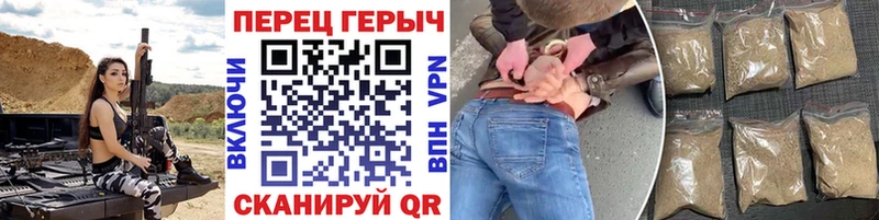 Героин Афган  гидра   Андреаполь 