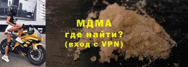 твердый Алексин