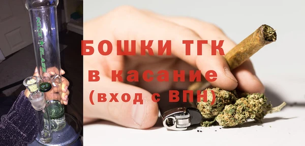 ALPHA-PVP Кулебаки