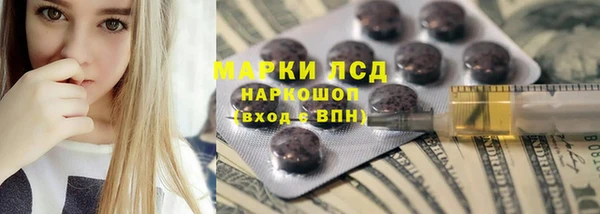 твердый Алексин