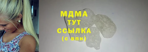 твердый Алексин
