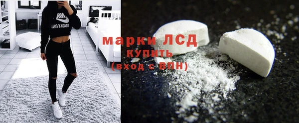 твердый Алексин