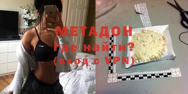 твердый Алексин